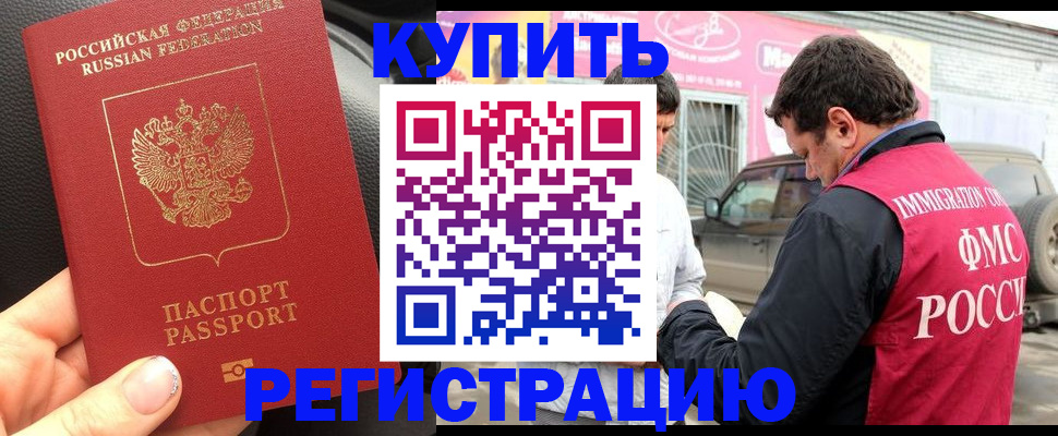 форма 3 в Касли